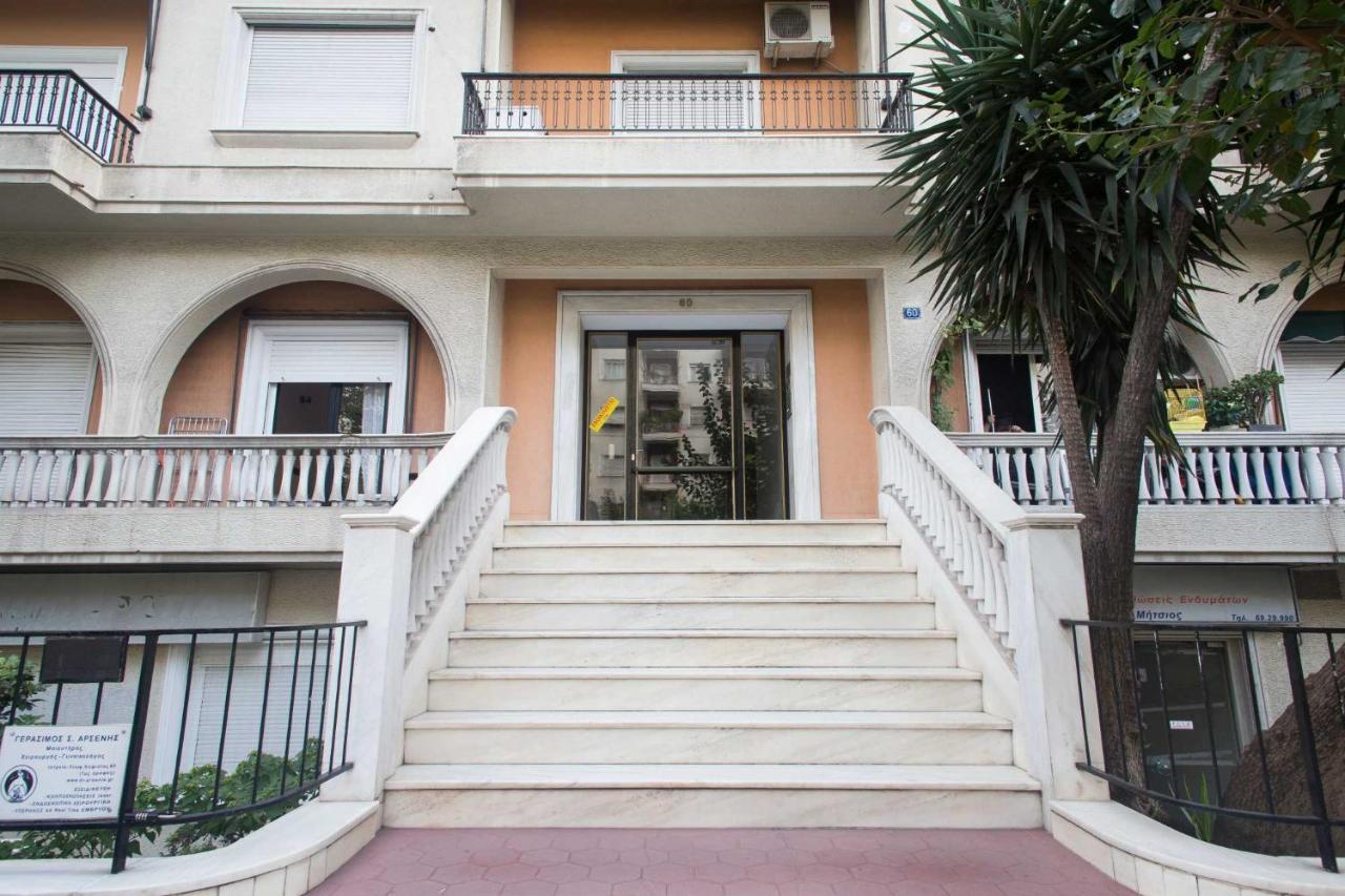 Newly Renovated Studio Downtown Athens! Eksteriør billede